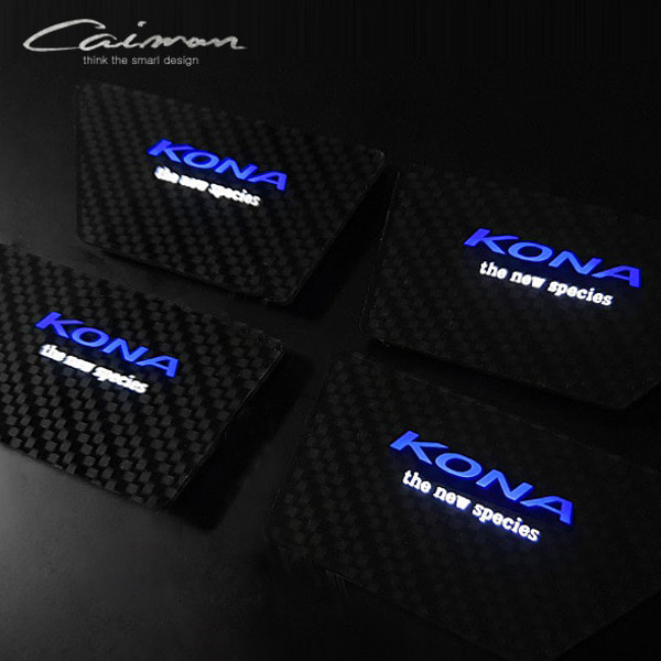 디에이치스타일 온라인 스토어 코나 LED도어캐치 카본스타일 XONN160